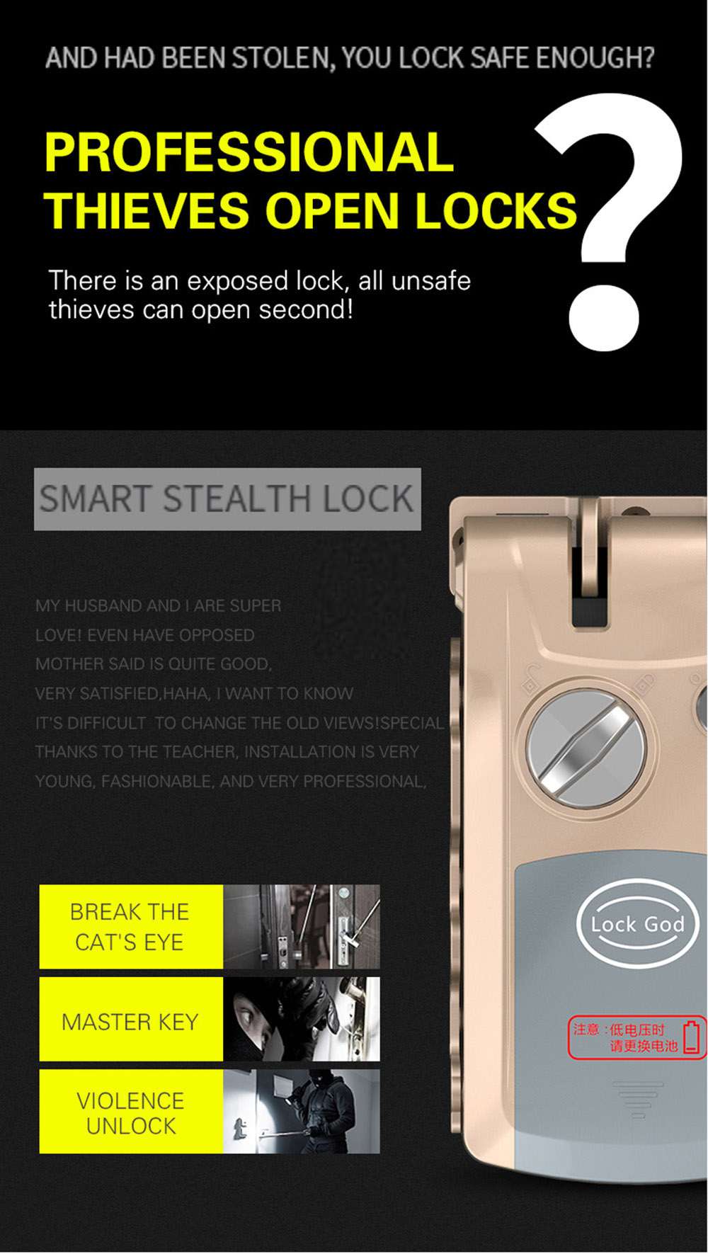 HXQ920 Wireless Smart Electronic Door Lock APP Phone Control Remote Control Invisible Lock Home Security - Champagne Gold